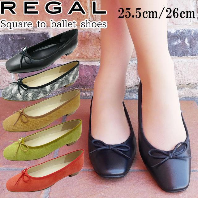 Ferragamo】size7/ヴァラ/エスパドリーユ FERRAGAMOのフリマアイテム