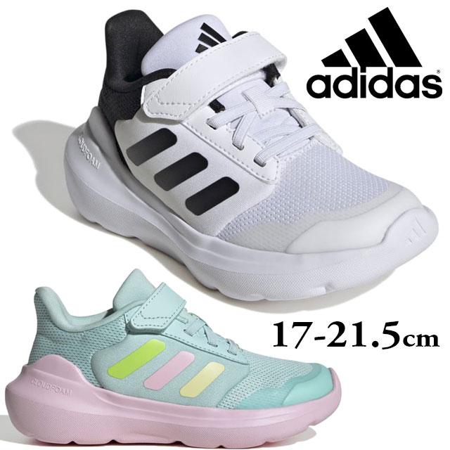adidas（アディダス） スニーカー 女の子 キッズ 子供靴 ジュニア