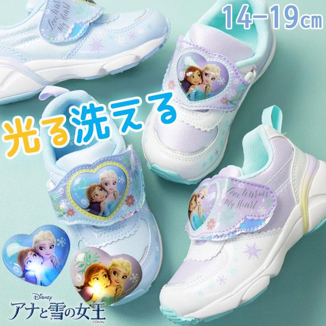 MoonStar（ムーンスター） ディズニー アナと雪の女王 スニーカー
