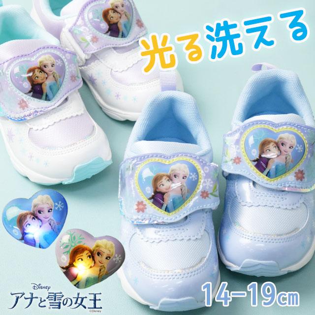 MoonStar（ムーンスター） ディズニー アナと雪の女王 スニーカー