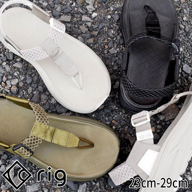 送料無料 メンズ レディース 2021 春夏 新作 夏新作 春新作 コンフォートサンダル サンダル スポーツサンダル 人気 流行 定番 rig mguu RG0007 リグ リカバリーサンダル トング ブラック 黒 グレー カーキ rig（リグ） メンズ レディース サンダル リカバリーサンダル mguu