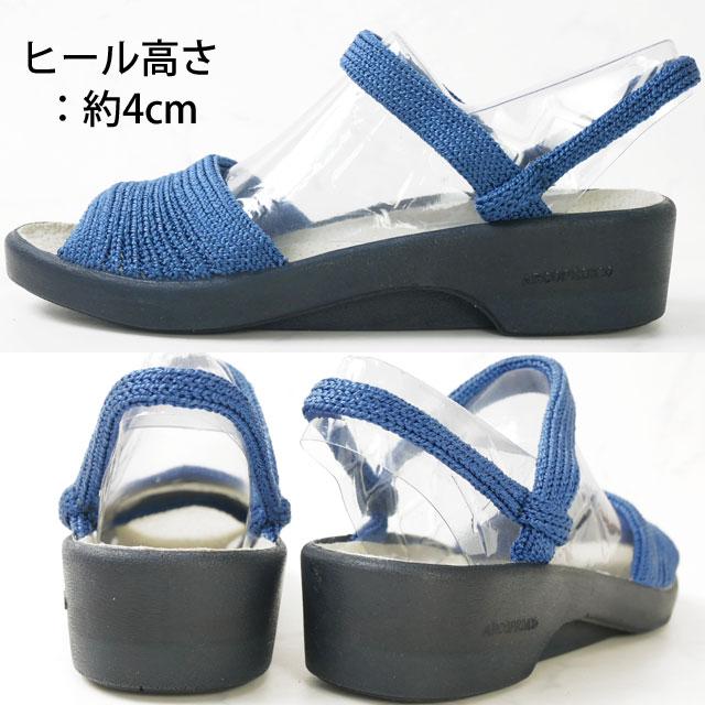 アルシェ　arche 青色ストラップサンダルブーツ マルニ　ピエールアルディ erika6296.jpg