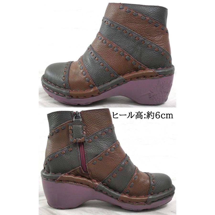 送料無料 ショートブーツ レディース FW 秋冬 新作 秋新作 冬新作 人気 流行 定番 2023 Estacion NK197 エスタシオン ボーダーステッチ ショート丈 厚底 レザーブーツ コンフォートシューズ ダークオーク ネイビーレッド グレー 靴 エスタシオン ショートブーツ レディース ボーダーステッチ ショート丈