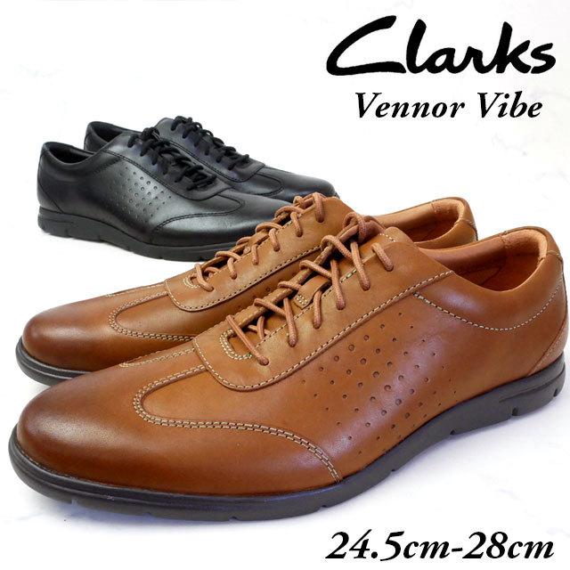 クラークス Clarks メンズ レザースニーカー ビジネスシューズ 本革 ベナーバイブ Vennor Vibe ブラック ブラック レザー ブラウン タンレザー シューマートワールド 通販 Paypayモール