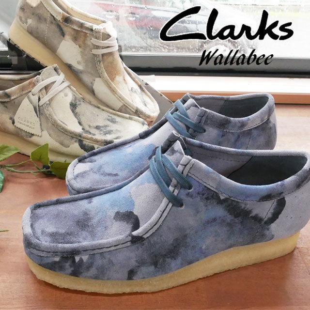 クラークス Clarks メンズ ワラビー Wallabee ショート丈 スエード 26160205 ブルーカモフラージュ 26148590 オフホワイトカモフラージュ｜smw