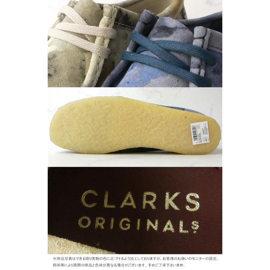 クラークス Clarks メンズ ワラビー Wallabee ショート丈 スエード 26160205 ブルーカモフラージュ 26148590 オフホワイトカモフラージュ｜smw｜06