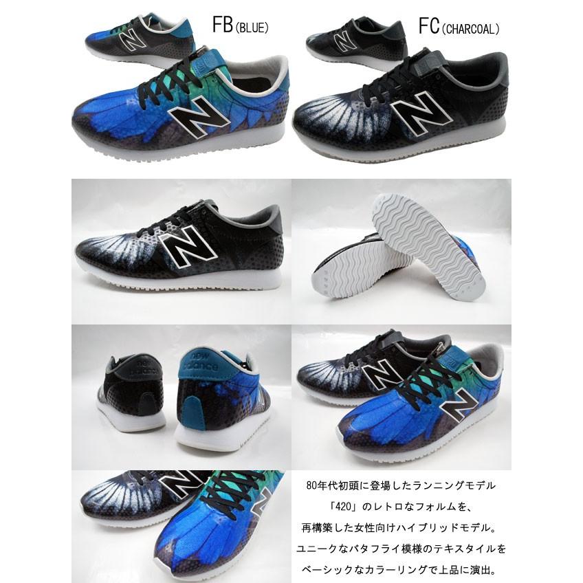 ニューバランス New Balanceレディース スニーカー Wl4 ワイズb ローカット リミテッド Nb レトロ 快適 ワンピース構造 ユニーク バタフライ 靴 シューマートワールド 通販 Paypayモール