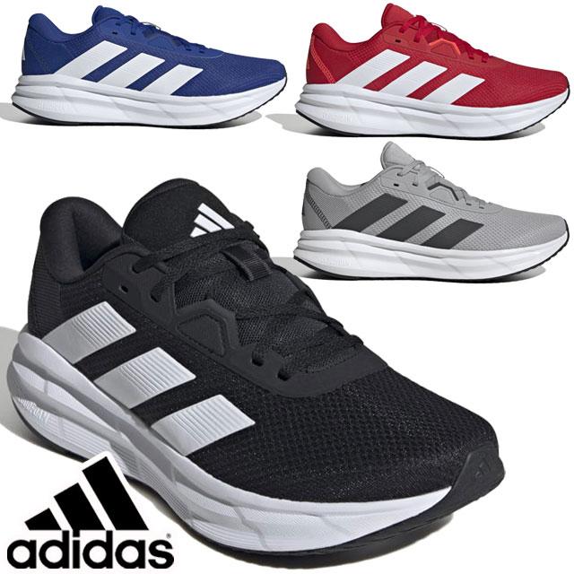 adidas アディダス メンズ スニーカー ランニングシューズ 紐