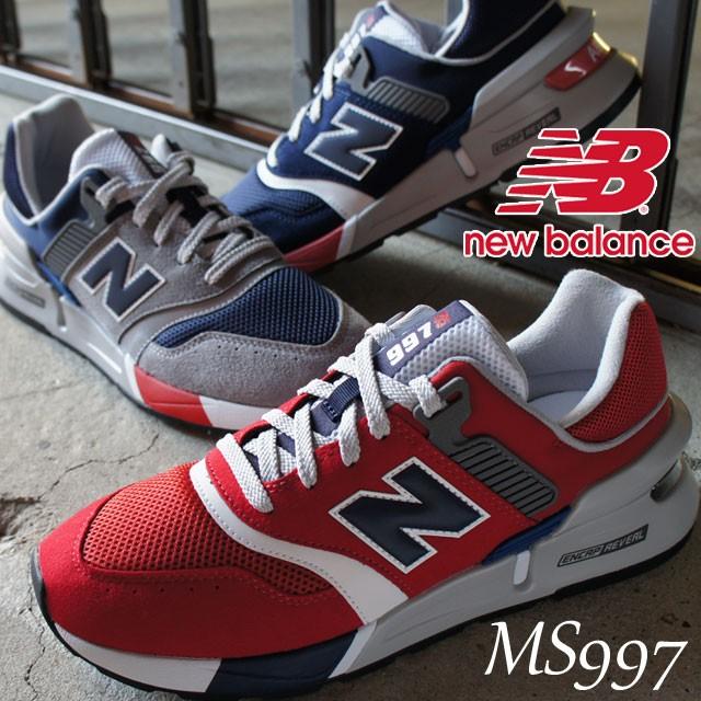 ニューバランス スニーカー メンズ Ms997 ワイズd ローカット リミテッド 限定モデル Nb シューマートワールド 通販 Paypayモール