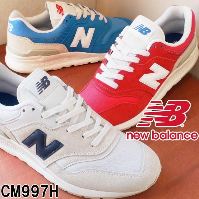 ニューバランス New Balance メンズ スニーカー Cm997h ワイズd ホワイト 白 レッド 赤 ブルー 青 ローカット 紐靴 レースアップシューズ スエード メッシュ シューマートワールド 通販 Paypayモール