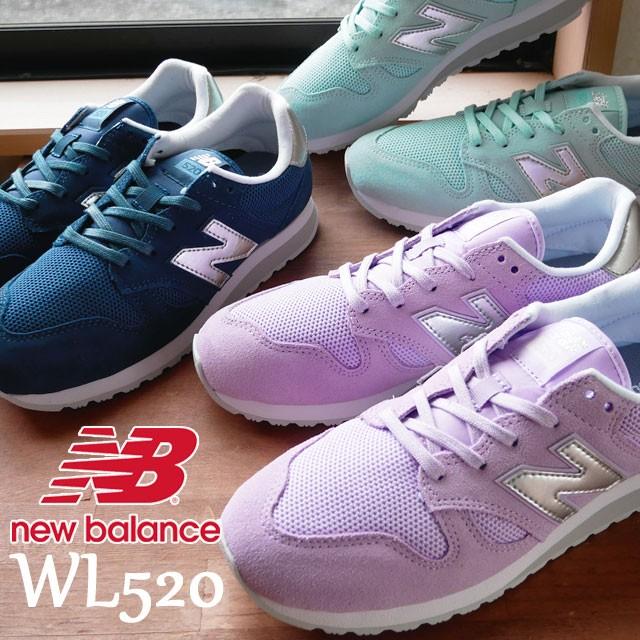 売れ筋ランキングも掲載中 ニューバランス スニーカー レディース Wl5 ワイズb Lc ノースシー Lb ホワイトアガベ La バイオレット ローカート 靴 シューズ レディースファッション ファッション 10 692 Www Harmonypest Com