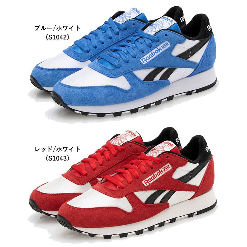 Reebok リーボック クラシックレザー スニーカー レディース