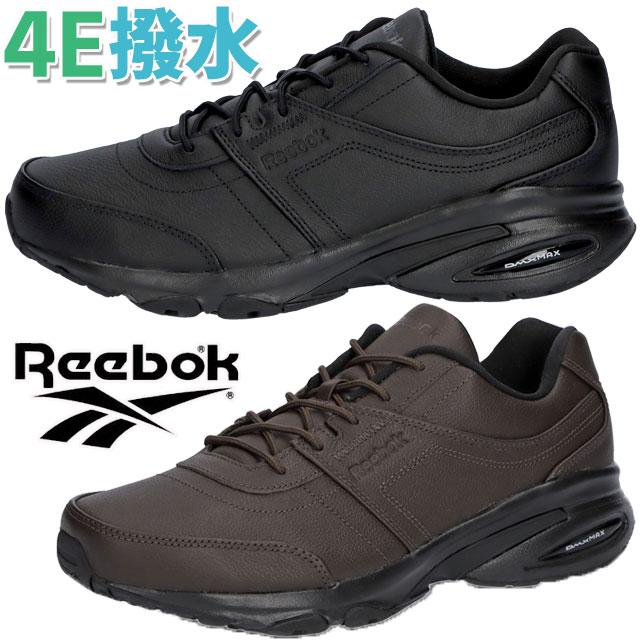 リーボック スニーカー メンズ ウォーキングシューズ レインウォーカーダッシュ DMX XW 4E 紐靴 撥水 革靴 ビジネスシューズ 通勤 ダーク 通学 本革 100071960 | Reebok