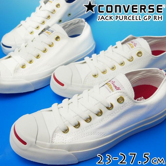 コンバースconverse メンズ レディース スニーカー ジャックパーセル ｇｐ ｒｈ 白 ホワイト ネイビー ホワイト レッド ローカット レースアップ ローヒール シューマートワールド 通販 Paypayモール