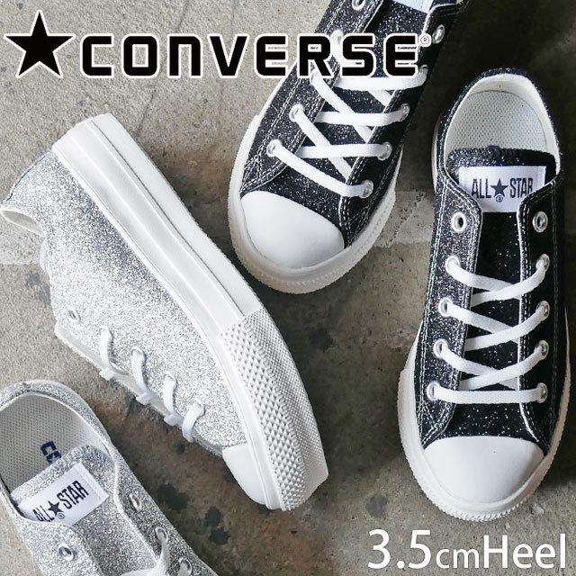 コンバース Converse スニーカー レディース オールスター ライト Plts グリッター Ox 厚底スニーカー プラットフォーム ローカット ブラック シルバー 黒 美脚 T04 Asl Plts G Ox シューマートワールド 通販 Yahoo ショッピング
