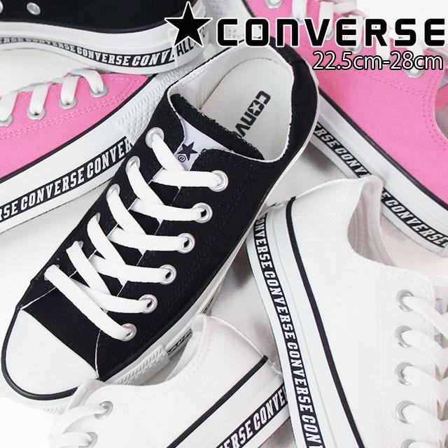 コンバース ローカット スニーカー オールスター ロゴライン オックス 1sc077 1sc078 1sc079 黒 白 ブラック ホワイト ピンク メンズ レディース 靴 シューマートワールド 通販 Paypayモール