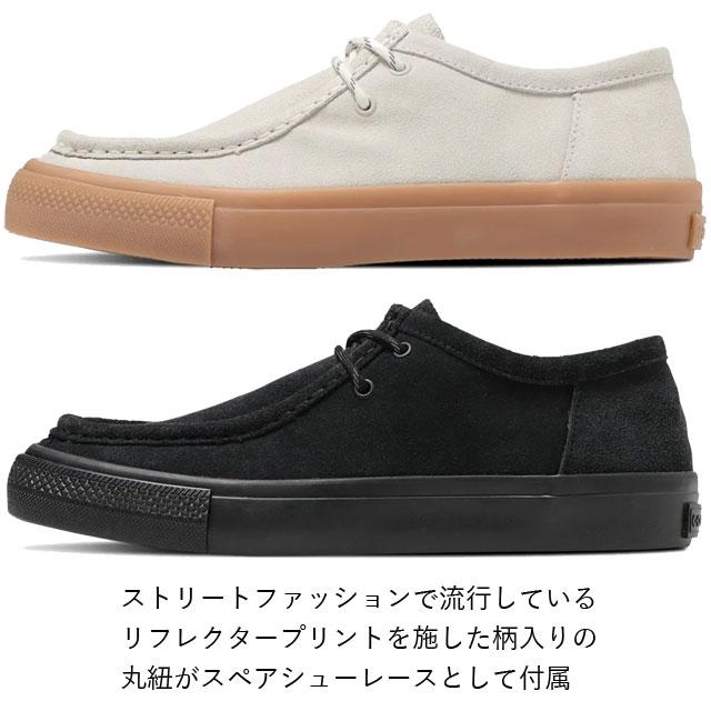 CONVERSE（コンバース） 爆買 スニーカー 白 メンズ レディース