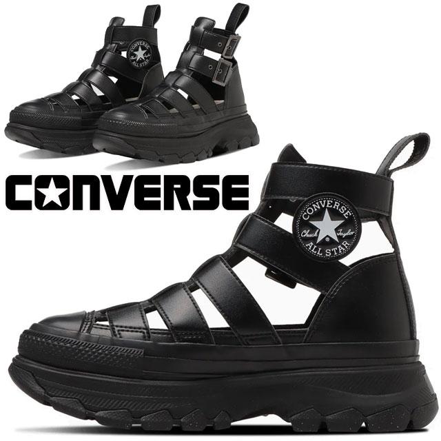 コンバース トレックウェーブ グラディエーター ハイ 厚底サンダル ブラック 革 コンバース トレックウェーブ グラディエーター ハイ 厚底