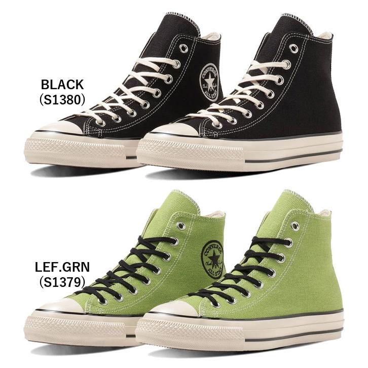 エ*ル様 新品未使用 日本未発売 ハイカット ブラウン A08137F 27.5 楽天市場】コンバース オールスター スニーカー メンズ