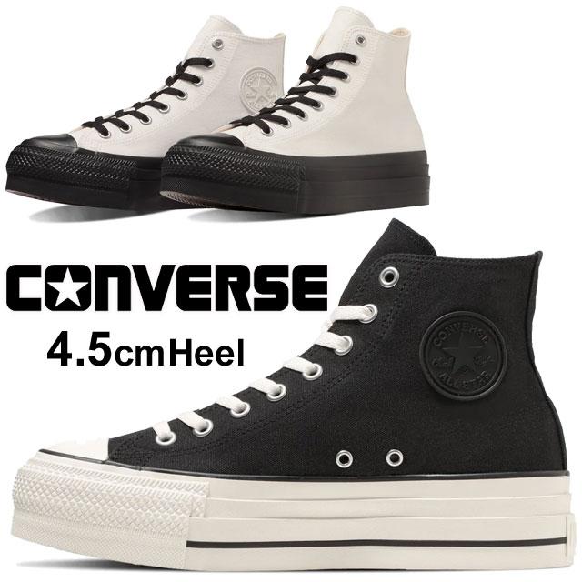 CONVERSE（コンバース） 爆買 厚底 ハイカット スニーカー