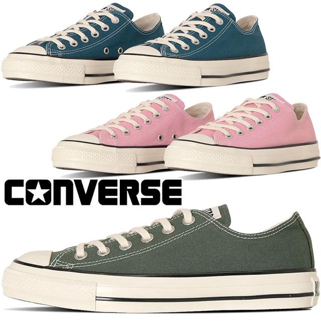 KD16 オールスター　ピンク/グリーン KD16 オールスター ピンク/グリーン - メルカリ