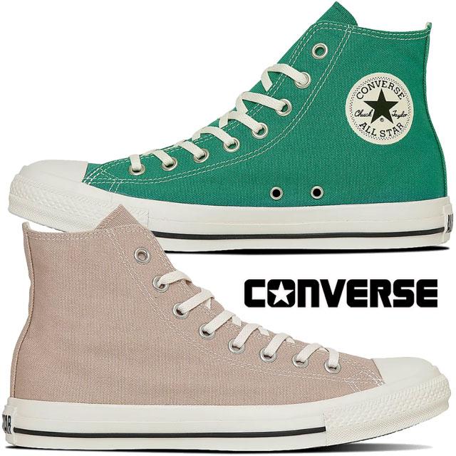 CONVERSE（コンバース） 爆買 スニーカー オールスター ウォッシュド