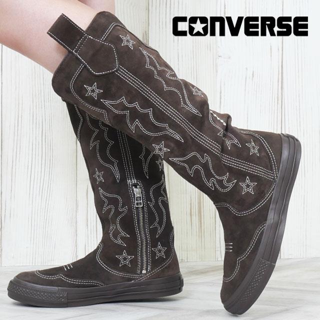 CONVERSE（コンバース） ロングブーツ 本革 オールスター ウエスタン