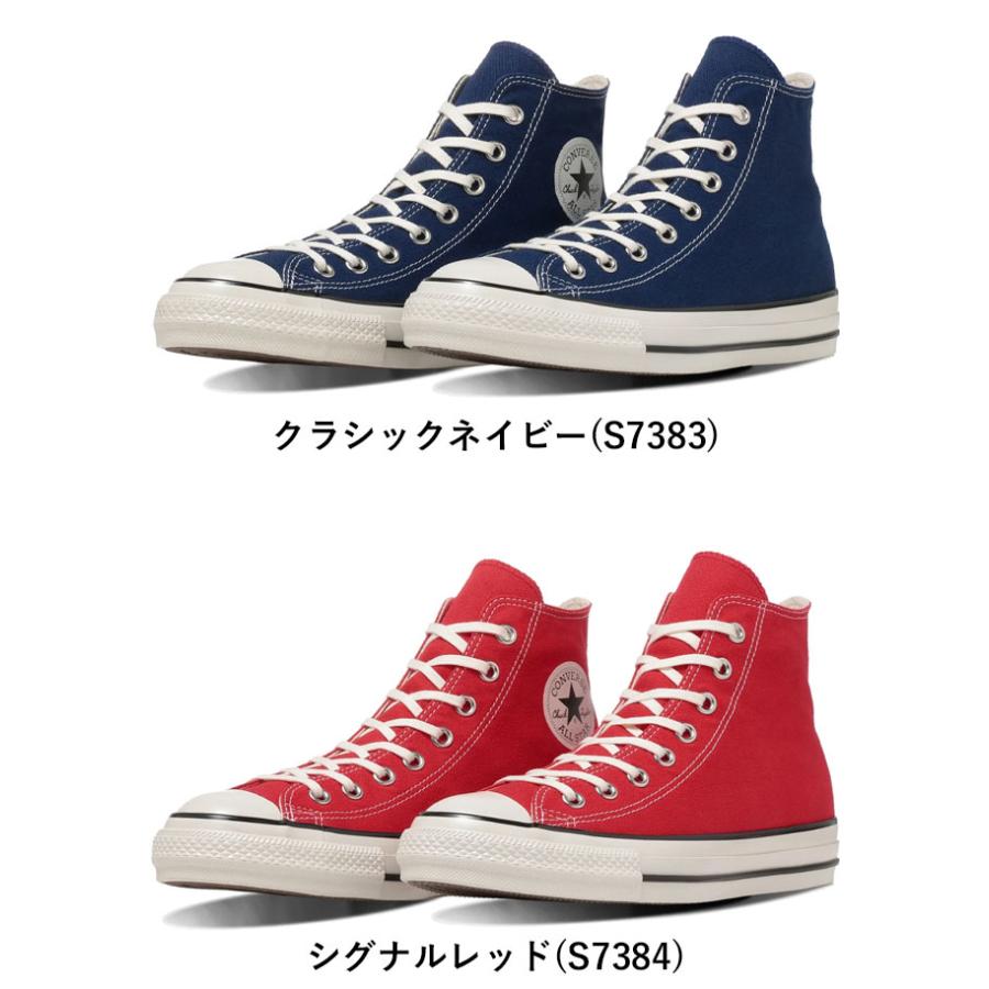 CONVERSE（コンバース） 爆買 オールスター エイジド HI ハイカット
