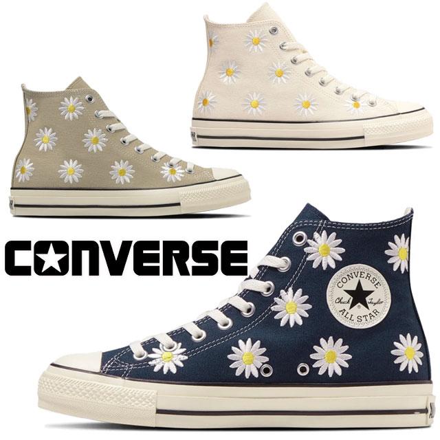 CONVERSE オールスター 波模様 Converse All Star Shoes Women's 7 Colorful Bubbles Low Top