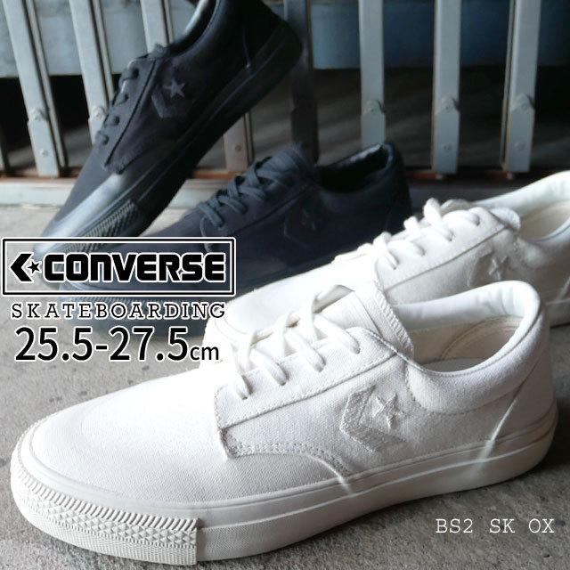 コンバース スケートボーディング Converse メンズ スニーカー 白 オフホワイト 黒 ブラックモノクローム スケートボード 紐靴 Bs2 Sk Ox 1sl0 1cl9 シューマートワールド 通販 Paypayモール