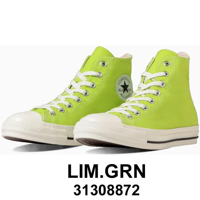 コンバース  オールスター 靴 （Ｒ） NC HI スニーカー メンズ レディース ハイカット キャンバススニーカー ライムグリーン 31308872 ブルー 31308871 | CONVERSE | 03