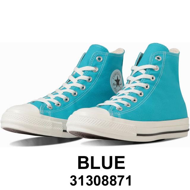 コンバース  オールスター 靴 （Ｒ） NC HI スニーカー メンズ レディース ハイカット キャンバススニーカー ライムグリーン 31308872 ブルー 31308871 | CONVERSE | 04