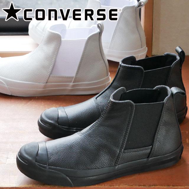 新品 converse コンバース サイドゴア ブーツ - 通販 - guianegro.com.br