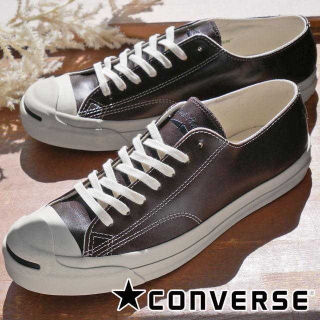 コンバース Converse メンズ スニーカー ジャックパーセル オリーブ グリーン レザー ブラウン ローカット レースアップシューズ レザーシューズ 本革 T04d Jp Ogleather シューマートワールド 通販 Yahoo ショッピング