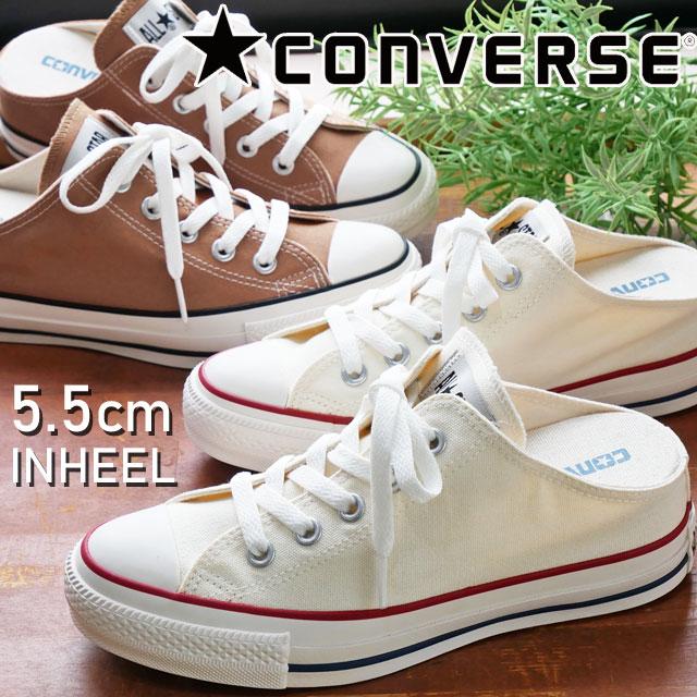 コンバース Converse レディース スニーカー オールスター インヒール ミュール Ox 厚底靴 ヒールスニーカー ホワイト 白 T04e As Ihmuleox シューマートワールド 通販 Yahoo ショッピング
