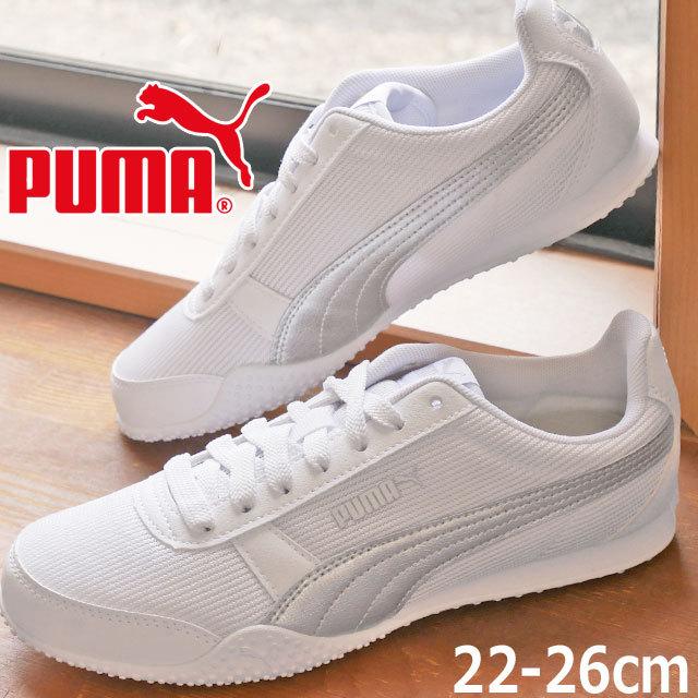 プーマ Puma スニーカー レディース ベラ メタリック Fs 02 ホワイト プーマ シルバー 白 ローカット 紐靴 T05 02 シューマートワールド 通販 Yahoo ショッピング