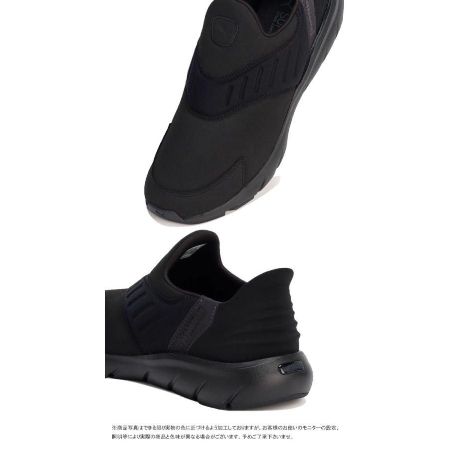 PUMA（プーマ） 爆買 スニーカー 手を使わず履ける レディース 