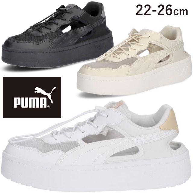完売必須 puma コート ラリー スカイ ミュール スニーカー 厚底 楽天市場】プーマ PUMA レディース ウィメンズ コート ラリー