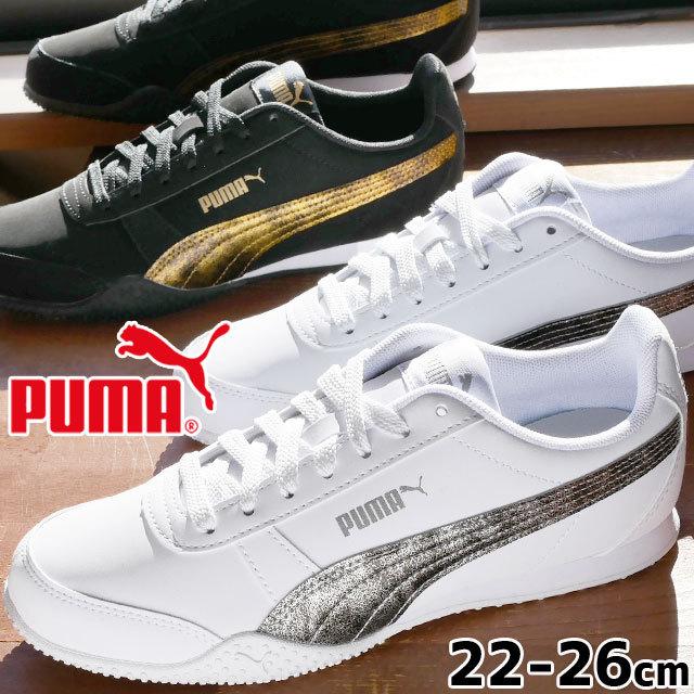 プーマ Puma スニーカー レディース ベラ Raw メタリック ホワイト ブラック 白 黒 ローカット 紐靴 3848 T05a 3848 シューマートワールド 通販 Yahoo ショッピング