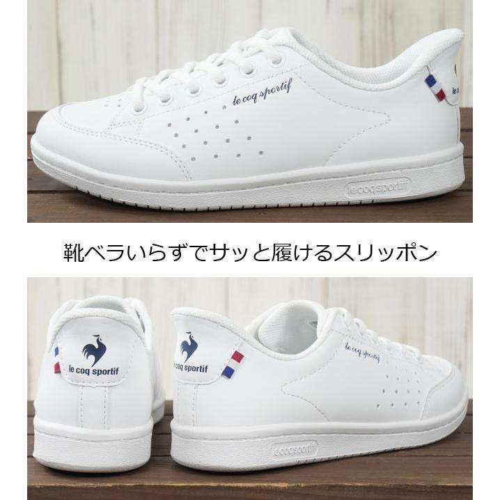 爆買 ルコック スニーカー スリップイン レディース スリッポン 靴ベラ