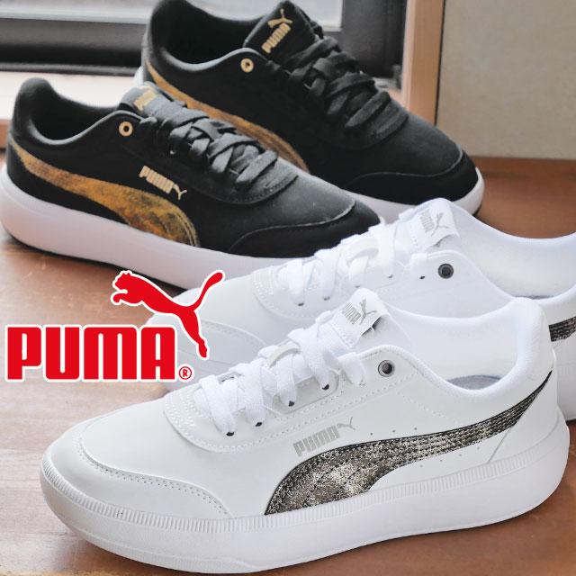 プーマ Puma スニーカー レディース トリ Raw メタリック 01 ホワイト 02 ブラック 白 黒 紐靴 ローカット T05d シューマートワールド 通販 Yahoo ショッピング