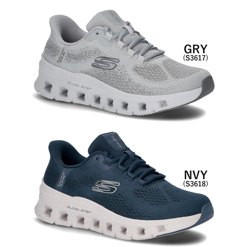 スケッチャーズ　スリップインズ グライドステップスニーカー　 ネイビー　24cm スニーカー スケッチャーズ SKECHERS スケッチャーズスリップ