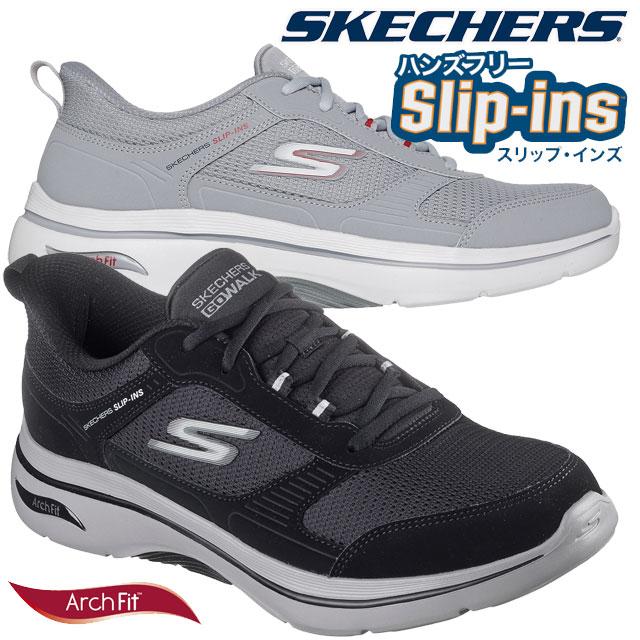 SKECHERS（スケッチャーズ） スリップインズ スニーカー ゴーウォーク