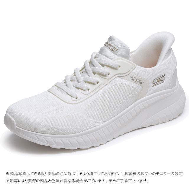 SKECHERS（スケッチャーズ） スケッチャーズスリップインズ スニーカー