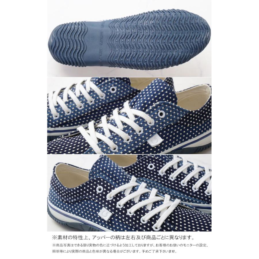 送料無料 スニーカー ローカット メンズ レディース AW 秋冬 新作 秋新作 冬新作 人気 流行 定番 2025 スピングル SPINGLE Japan Beauty SP-1062 日本製 靴 遠州織物 かつお縞 カジュアルシューズ ネイビー SPINGLE（スピングル） メンズ スニーカー 日本製レディース 遠州織物