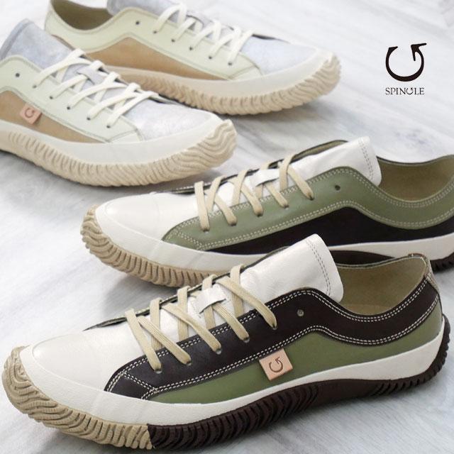 SPINGLE（スピングル） メンズ スニーカー 20周年記念 レザー