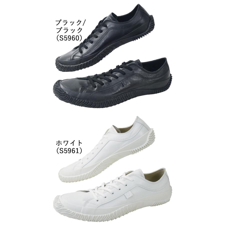 SPINGLE（スピングル） メンズ スニーカー 日本製 レディース レザー 