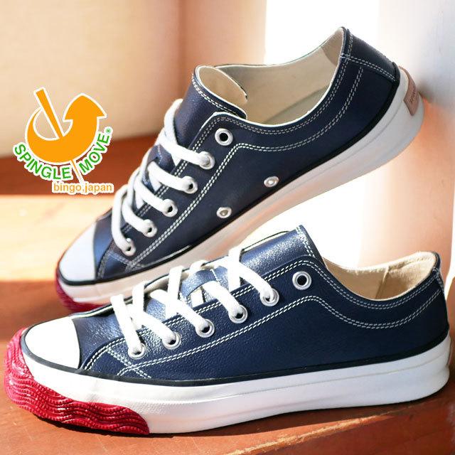 送料無料 メンズ スニーカー ローカット 人気 流行 定番 SPINGLE MOVE SPM-341  カジュアルシューズ 日本製 革靴 ネイビー/レッド メイドインジャパン 本革 カンガルーレザー 靴 SPINGLE（スピングル） スピングルムーブ スニーカー メンズ 日本製