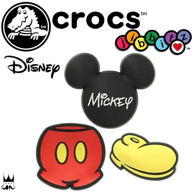 クロックス Crocs ジビッツ Jibbitz ディズニー ミッキーマウス Mickey Mouse Pack ラバークロッグ用アクセサリー 3個セット F16 3pk T08 Disney A シューマートワールド 通販 Yahoo ショッピング