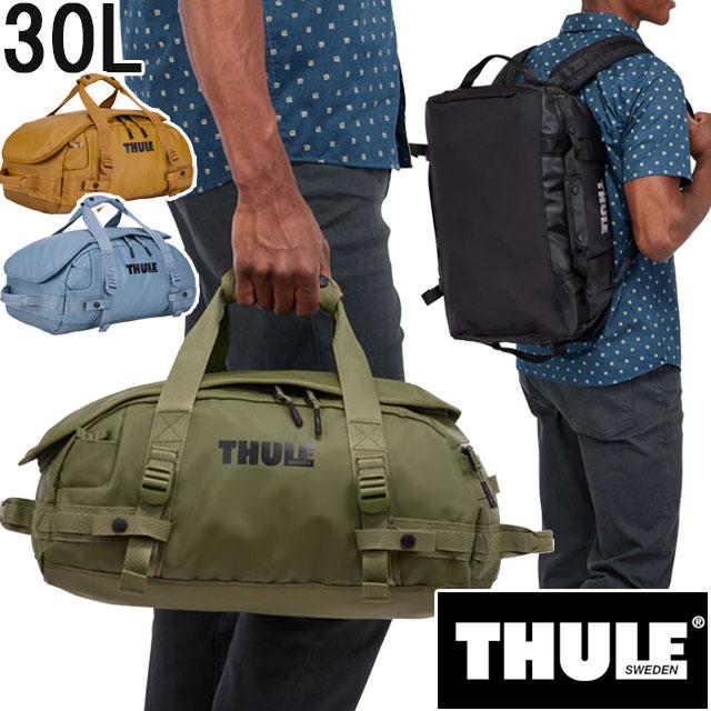 THULE（スーリー） ダッフルバッグ 30L リュックサック メンズ バック